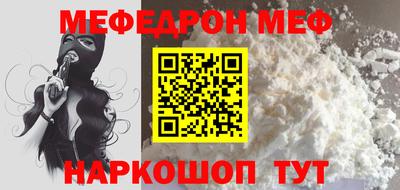 MDMA Малгобек