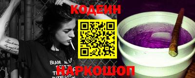 MDMA Малгобек