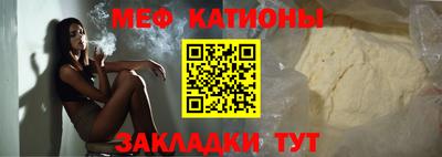 MDMA Малгобек