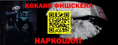 прущие крисы Мариинск