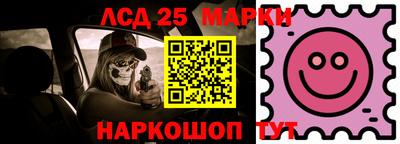 прущие крисы Мариинск