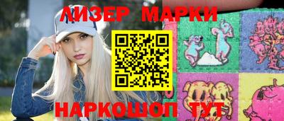 MDMA Малоярославец