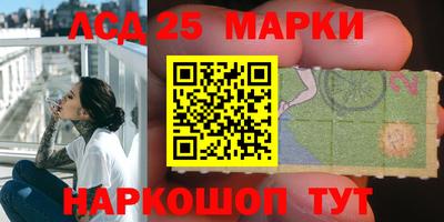 MDMA Малоярославец