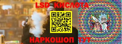 MDMA Малгобек