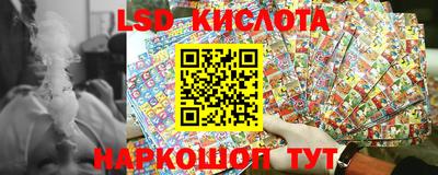 MDMA Малоярославец