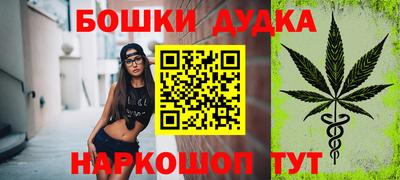 MDMA Малгобек