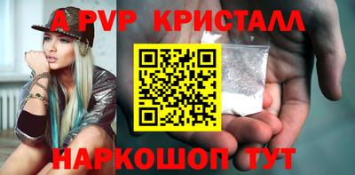 MDMA Малоярославец