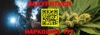 прущие крисы Мариинск