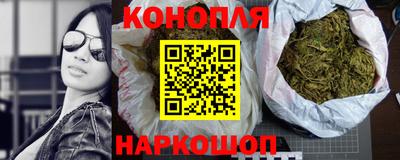 прущие крисы Мариинск