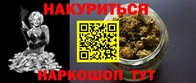 прущие крисы Мариинск