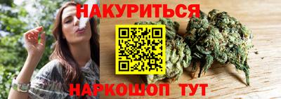 прущие крисы Мариинск