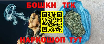 прущие крисы Мариинск