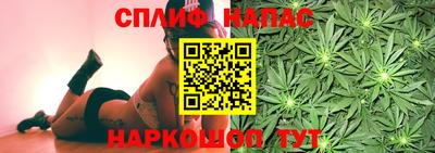 прущие крисы Мариинск