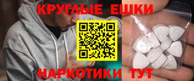 прущие крисы Мариинск