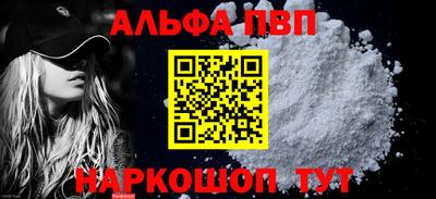 MDMA Малгобек