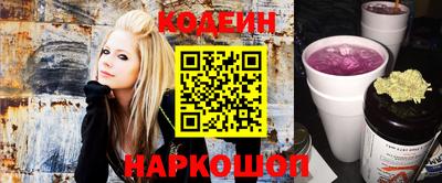 MDMA Малгобек