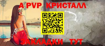 MDMA Малгобек