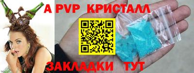 MDMA Малгобек