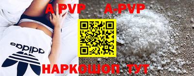MDMA Малгобек