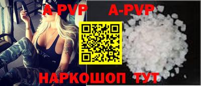 MDMA Малоярославец