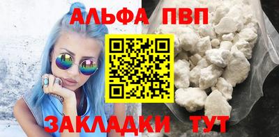 MDMA Малгобек