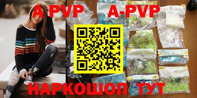 MDMA Малоярославец