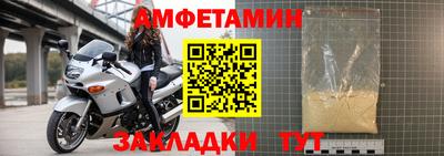 MDMA Малоярославец