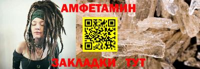 MDMA Малгобек