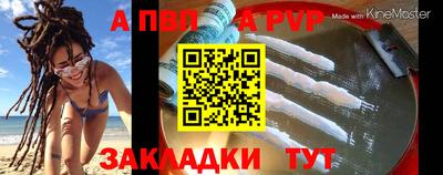 MDMA Малоярославец