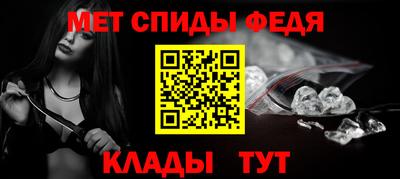 MDMA Малгобек
