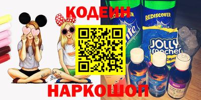 прущие крисы Мариинск