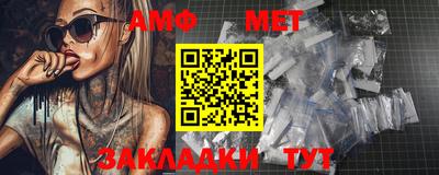 MDMA Малоярославец