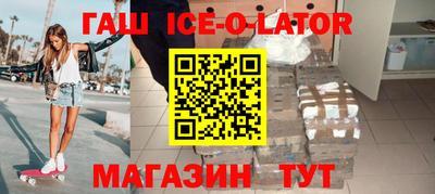 MDMA Малоярославец