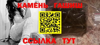 MDMA Малгобек