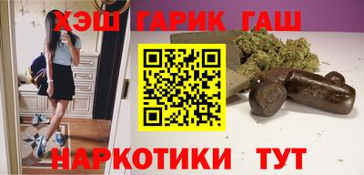 MDMA Малоярославец
