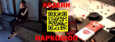 MDMA Малоярославец