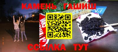 MDMA Малгобек