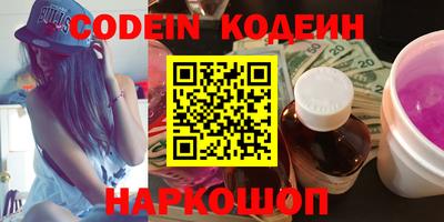 MDMA Малоярославец