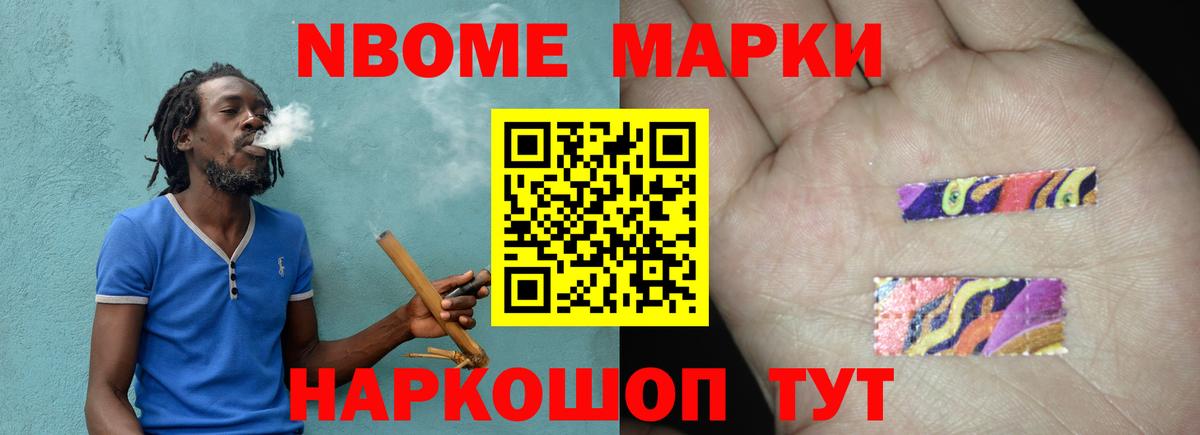 LSD-25 экстази ecstasy  Лсд 25 экстази кислота  Вход с VPN  Советск 